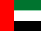 UAE Gift Cards